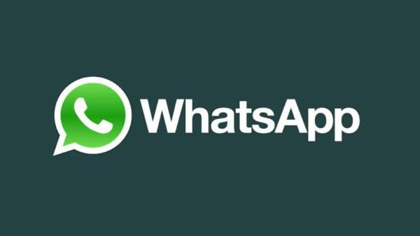 How To Hack Whatsapp Account Free Download
